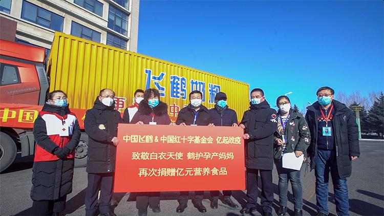 梦见天使帮助自己预示什么？2025年转运指南与心理学解析