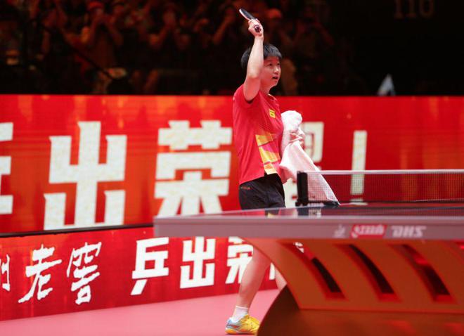 孙颖莎世界杯女单冠军_孙颖莎蒯曼比赛结果_孙颖莎夺冠能得多少奖金