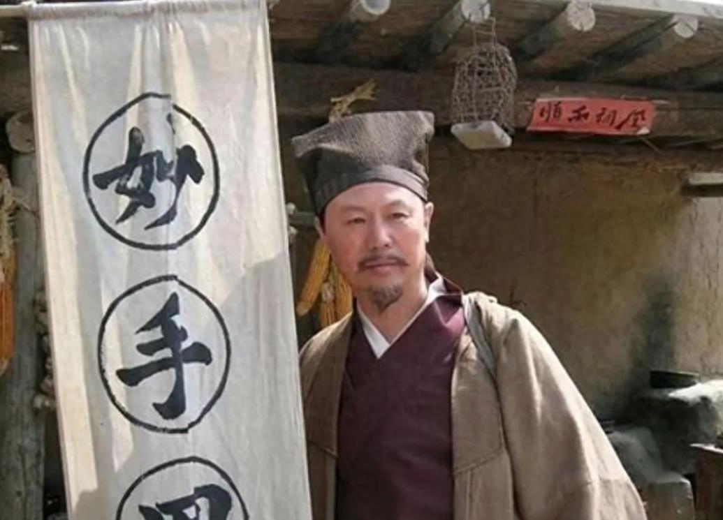 测字算命真的能看透命运吗？