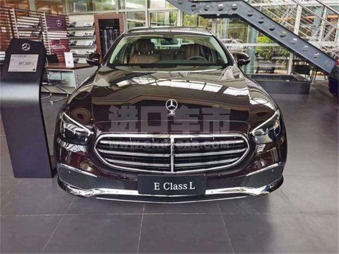 奔驰 E300L 优惠后的落地价格是多少
