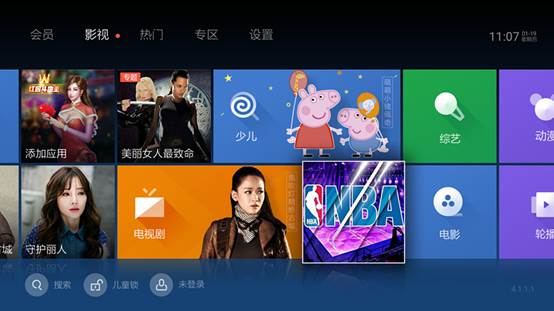 免费看NBA直播的三款TV App 当贝市场最走心推荐