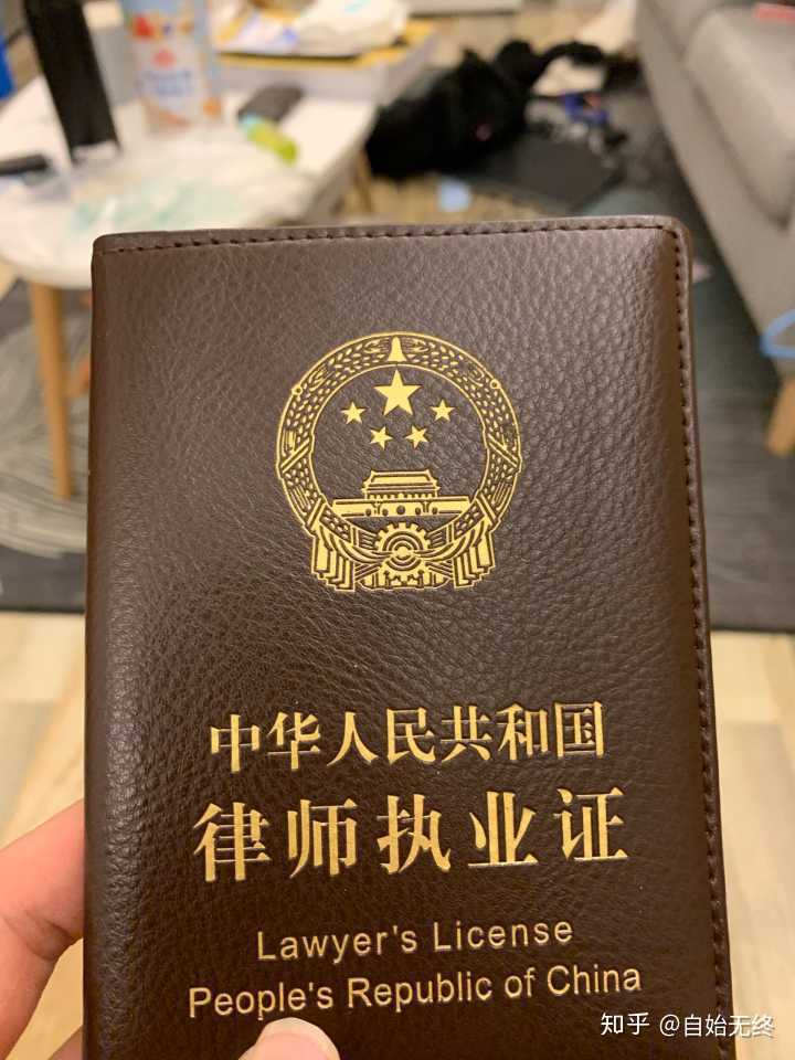 公司律师证对职业发展有帮助吗?内行人告诉你真实价值 公司律师证对职业发展有帮助吗?内行人告诉你真实价值