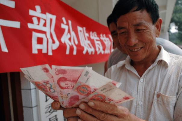 40年工龄退休工资多少?附多地最新发放标准,对照看看你能拿多少 40年工龄退休工资多少?附多地最新发放标准,对照看看你能拿多少