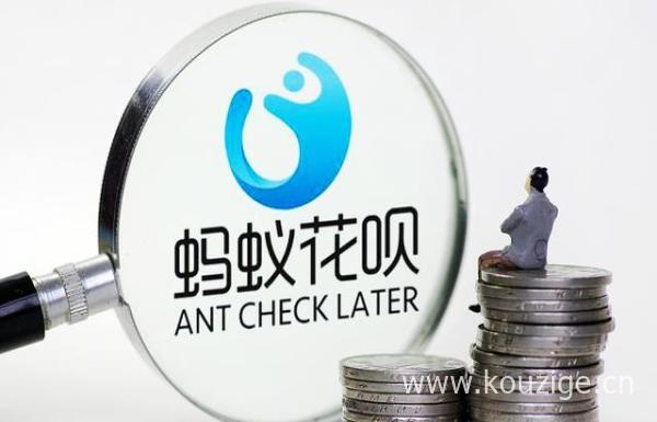 花呗额度500怎么快速提到1500？超实用技巧分享，亲测能行！