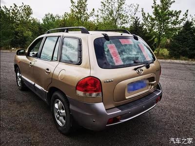 圣达菲论坛到底能帮你省下多少冤枉钱？