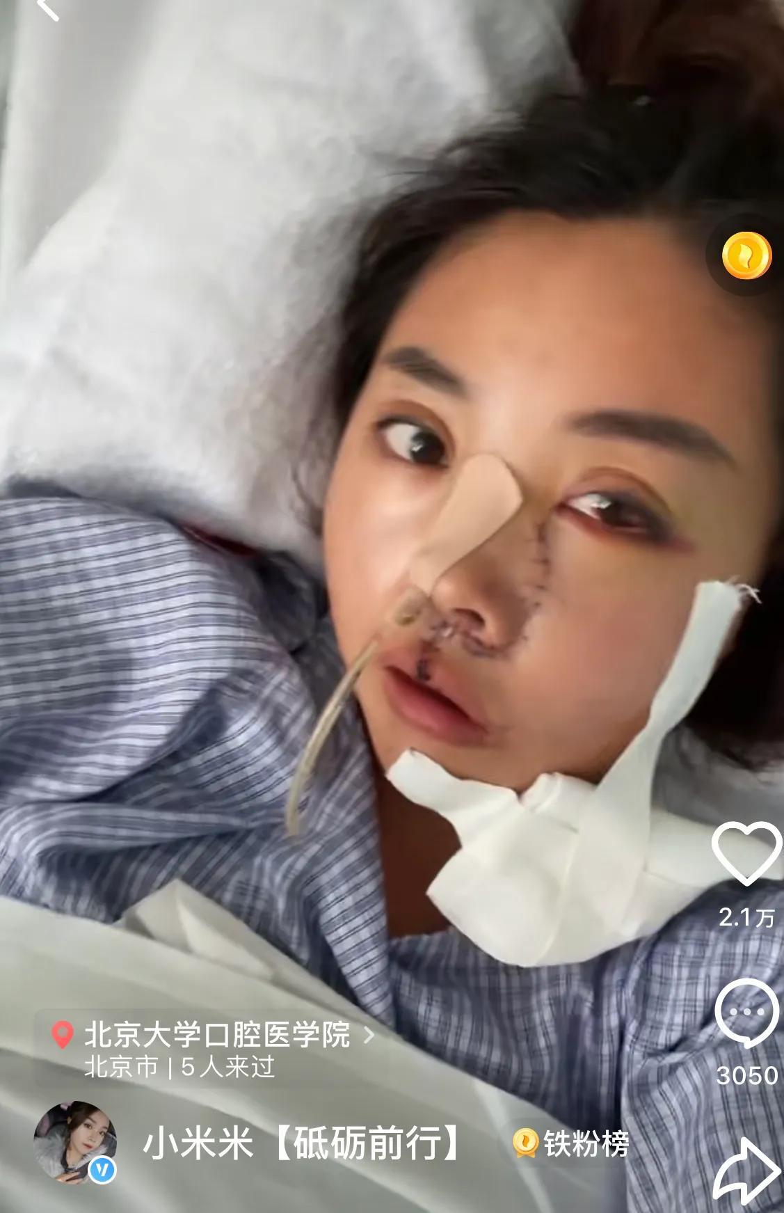 猫咪直播破解版真的能无限刷礼物吗？