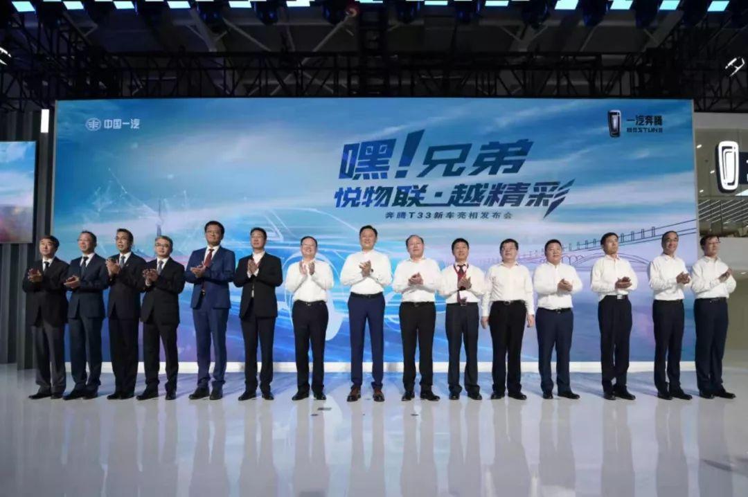 奔腾2.0：技术革新与性能飞跃，如何重新定义计算体验？