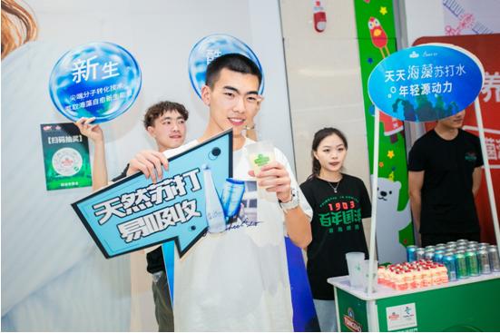 免费看球软件推荐：球迷必备的十大观赛神器