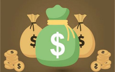 【好享贷额度一般是多少】揭秘常见额度范围，附3个能提高额度的实用方法