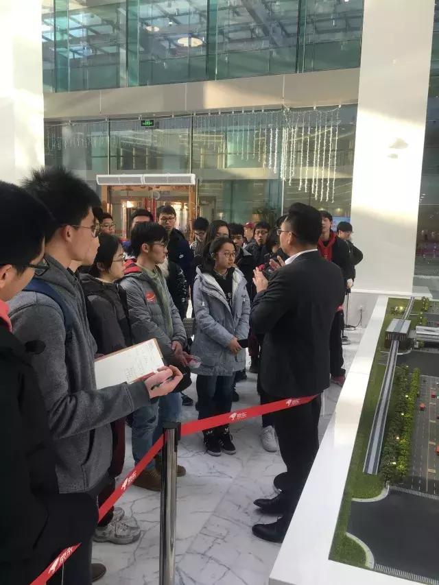 京东怎么设置自提点？需要什么条件？