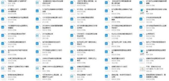 刚来海外不会用华人论坛？俗人岛手机版保姆级教程来啦！