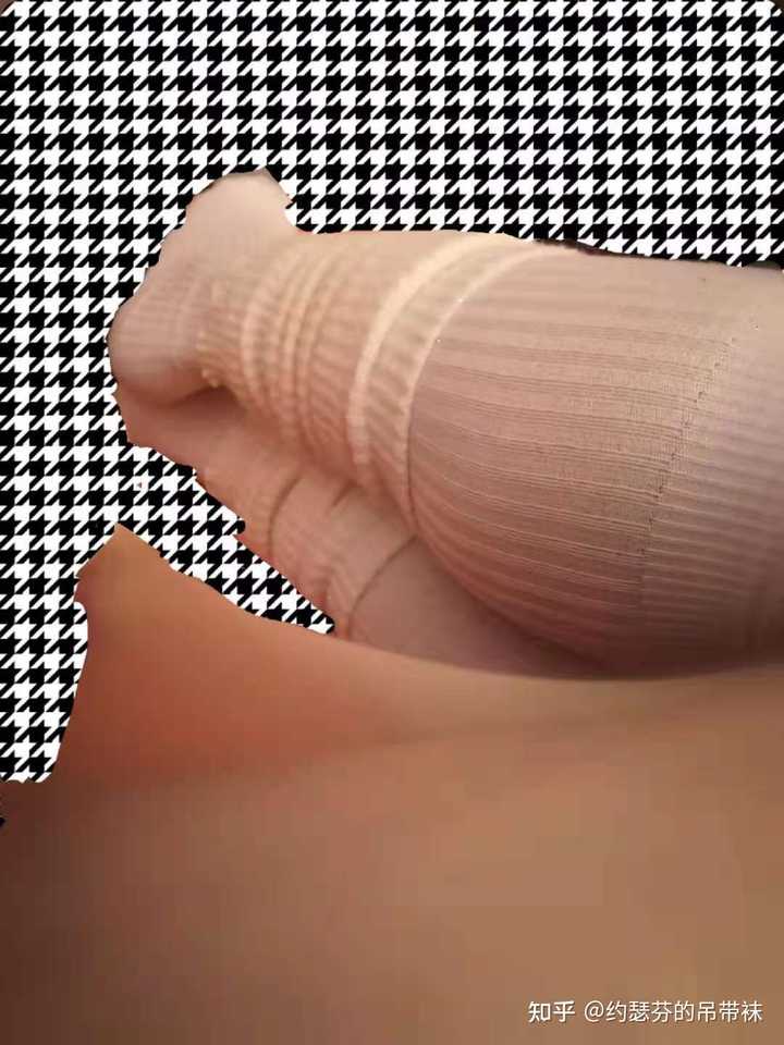 男生喜欢女生袜子的原因是什么？结合实际情况分析