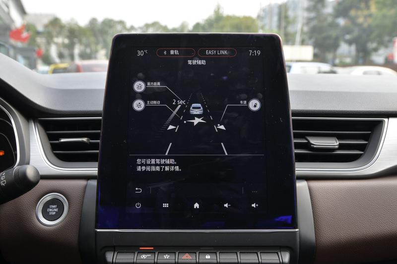 雷诺进口车到底是不是新手的好选择？