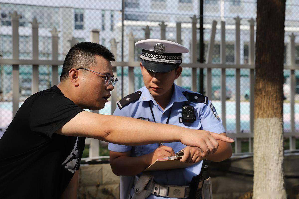 警察做副业的红线与禁区