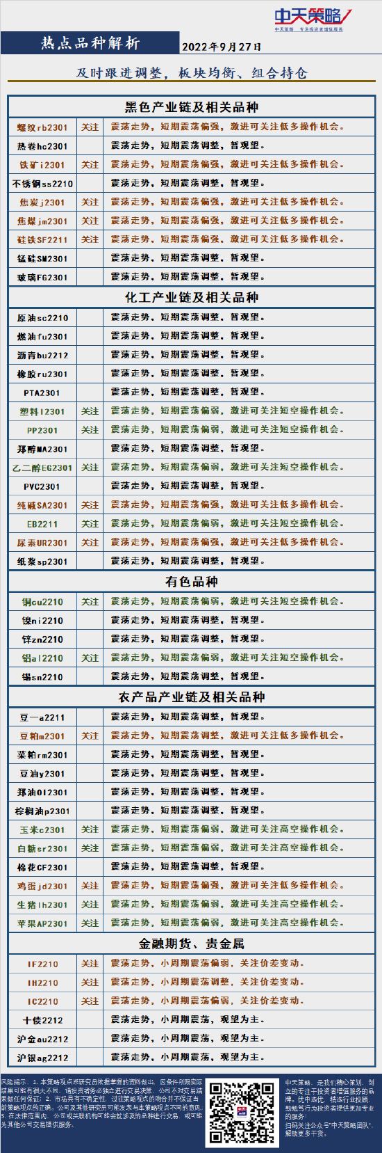 幸运168飞艇官网,权威可靠的选择 幸运168飞艇官网,权威可靠的选择