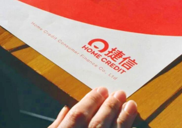 捷信还款方式有哪些？全解析，手机上就能轻松操作