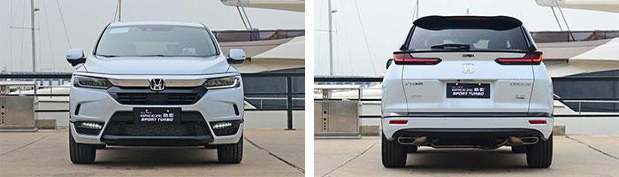 08款雅阁改装全解析：性能优化、外观升级，经典车型如何焕发新生？