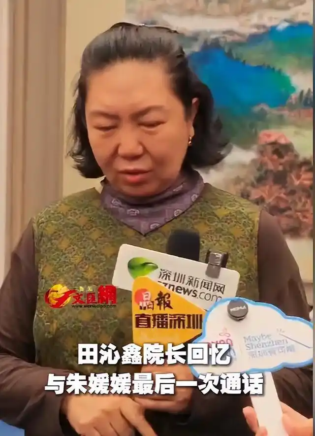 z朱媛媛什么癌症_朱媛媛病床照片曝光_朱媛媛癌症去世之谜