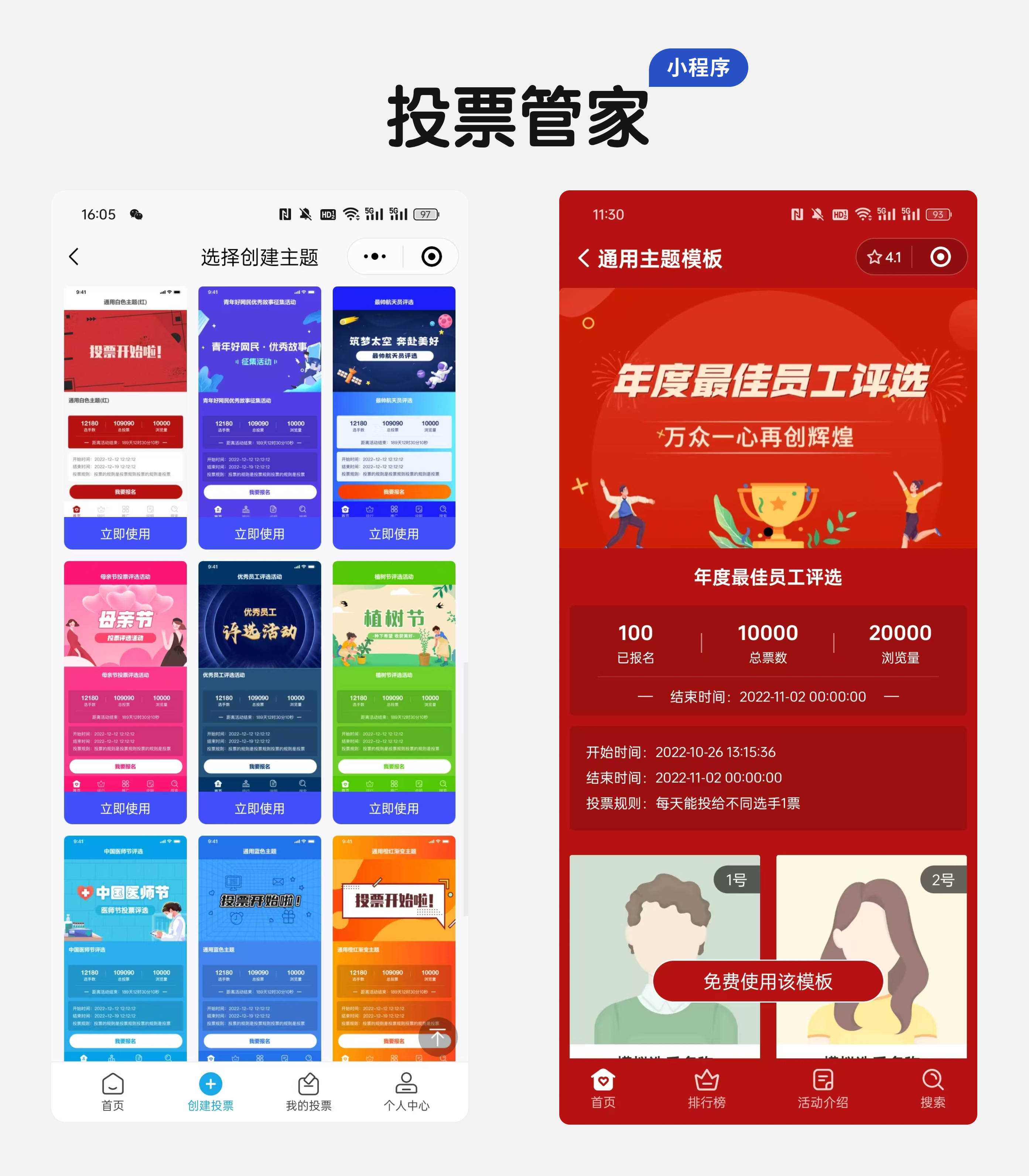 电脑端如何找到im体育平台正品,教程超详细! 电脑端如何找到im体育平台正品,教程超详细!