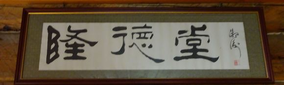 华人加拿大地方多吗_华人在加拿大地位_加拿大 华人最多的地方