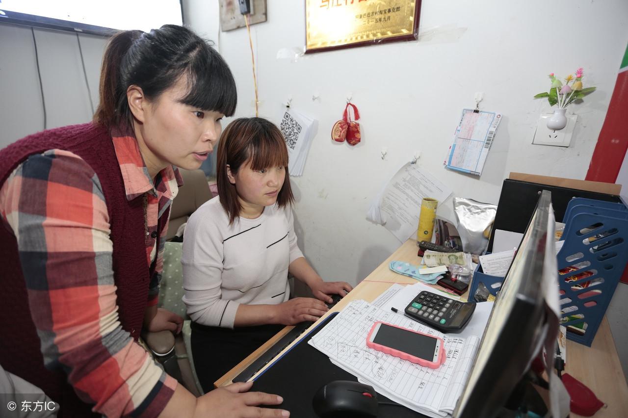 想在淘宝开店怎么开？