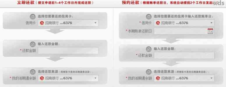 【工商网银转账步骤(详细流程)】手把手教你操作,安全又快捷,新手也能学会! 【工商网银转账步骤(详细流程)】手把手教你操作,安全又快捷,新手也能学会!