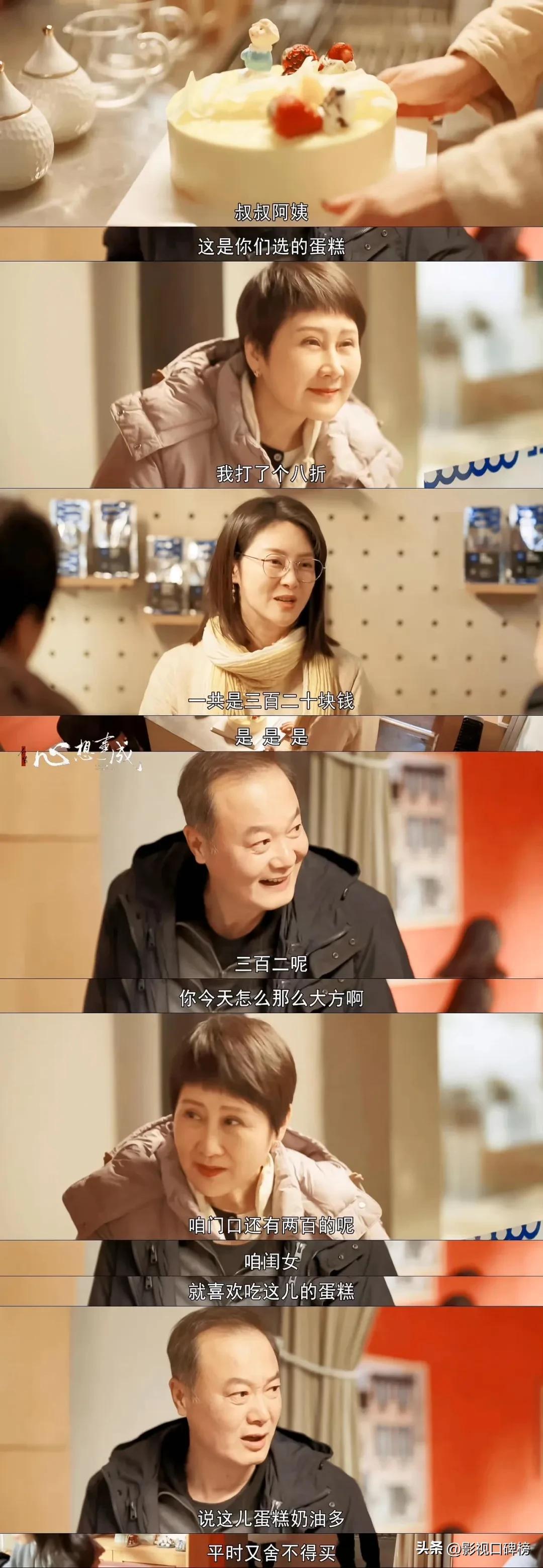 普莱特论坛：全球思想碰撞平台，精英对话如何重塑行业未来？