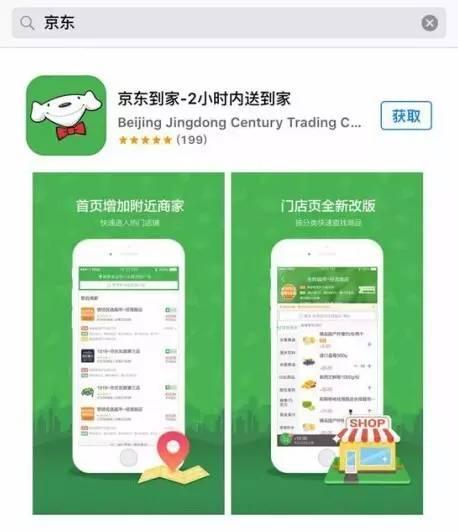 梦见小腿有窟窿是吉是凶？心理学解析与转运秘法