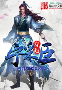 梦见胡子变长预示什么？解析事业与健康的潜意识信号