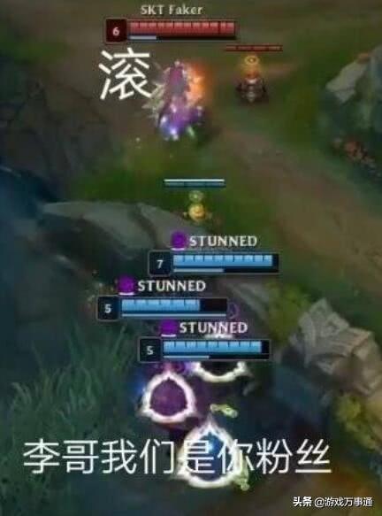 RNG和FW到底谁更会打「闪电战」？