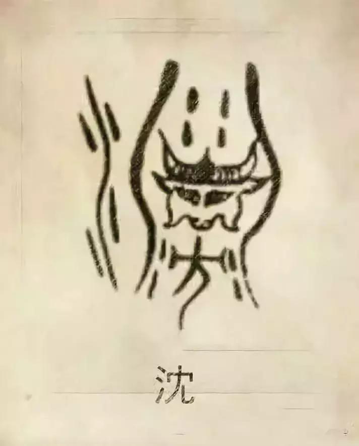 比亚迪汉炎帝:新能源市场的颠覆者,为何被称为「性能图腾」? 比亚迪汉炎帝:新能源市场的颠覆者,为何被称为「性能图腾」?