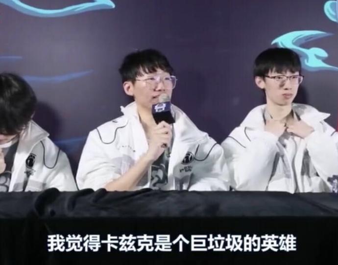 登星到底要氪多少金才能不翻车？