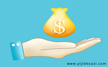 最快放款的正规贷款平台有哪些?适合上班族的4个平台,当天申请当天到 最快放款的正规贷款平台有哪些?适合上班族的4个平台,当天申请当天到