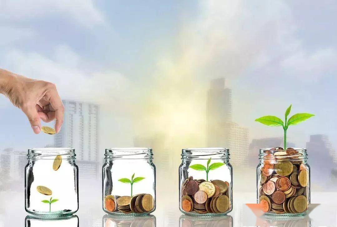 什么是投资？怎么样投资？