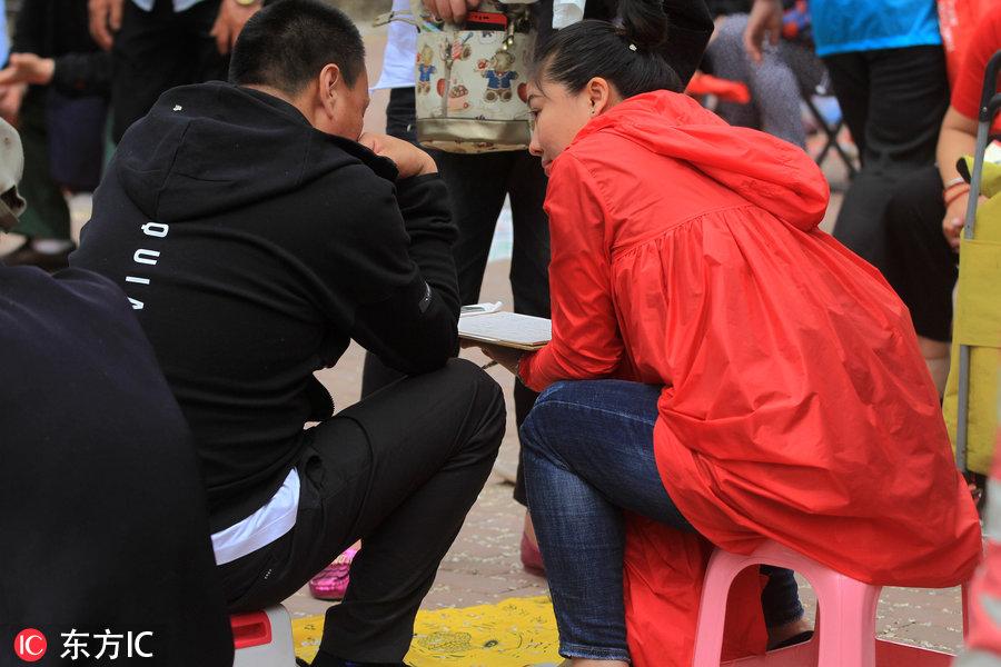 网上抽签算命到底能不能信？