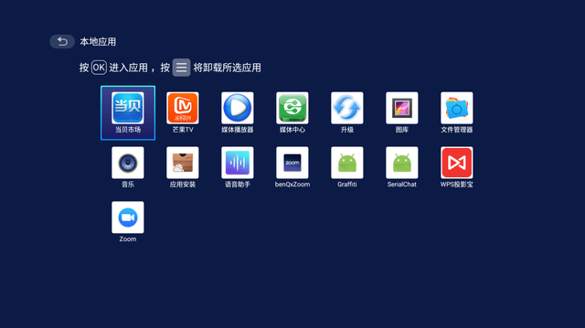 软件商店安装全攻略：确认系统兼容性，避免安装失败