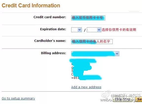 双币卡怎么申请?手把手教你步骤,这些注意事项别忽略! 双币卡怎么申请?手把手教你步骤,这些注意事项别忽略!
