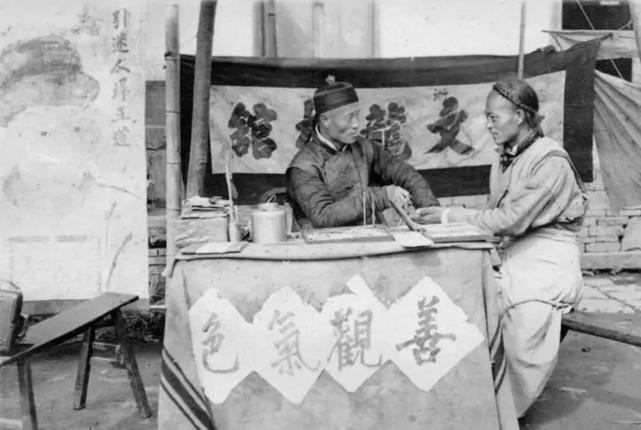 算命小说真的能让人一夜暴富吗？