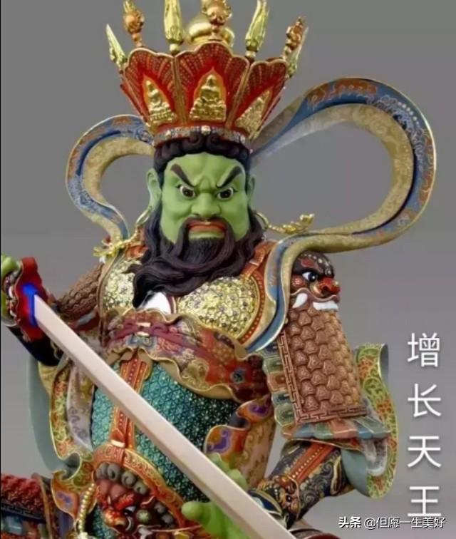 四月初四这天到底藏着多少秘密? 四月初四这天到底藏着多少秘密?