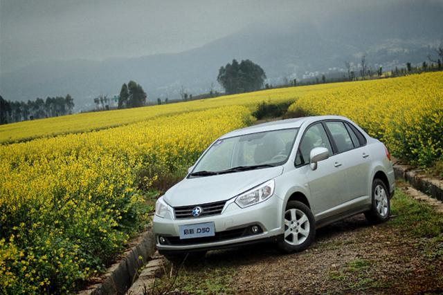 颐达改装全攻略：动力提升与操控优化如何兼得，舒适性改装有哪些隐藏技巧