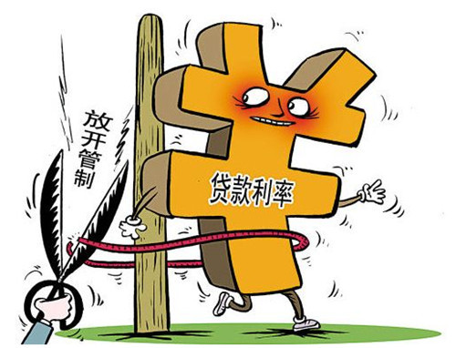 利率是什么意思跟贷款利息多少有关吗？一文讲透关系再也不迷糊