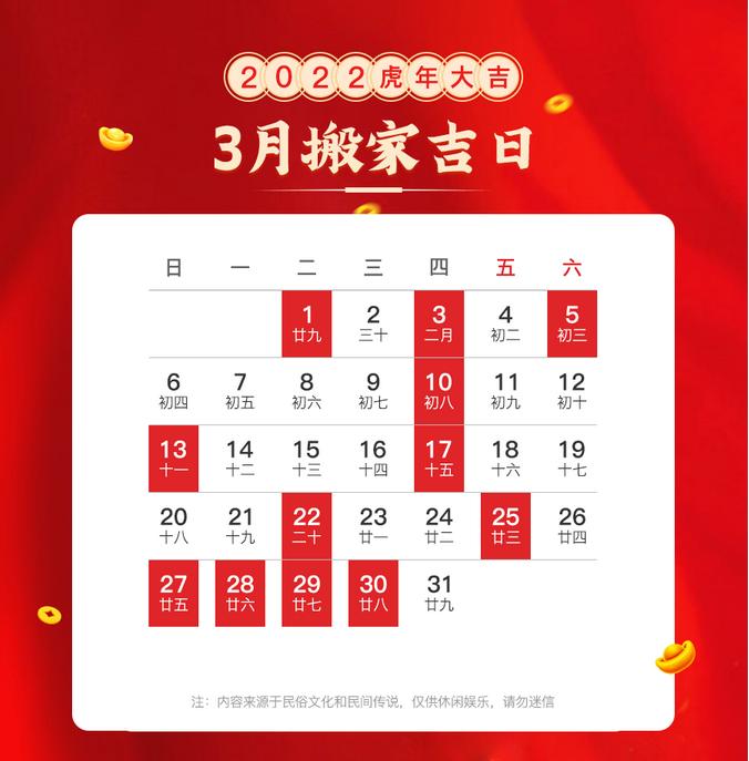 你的脚丫子藏着什么人生密码？