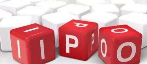 IPO和上市是一回事吗？搞清楚两者区别，看完你就明白了