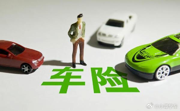 利宝保险车险值得买吗？老车主分享真实投保经历，优缺点全说透