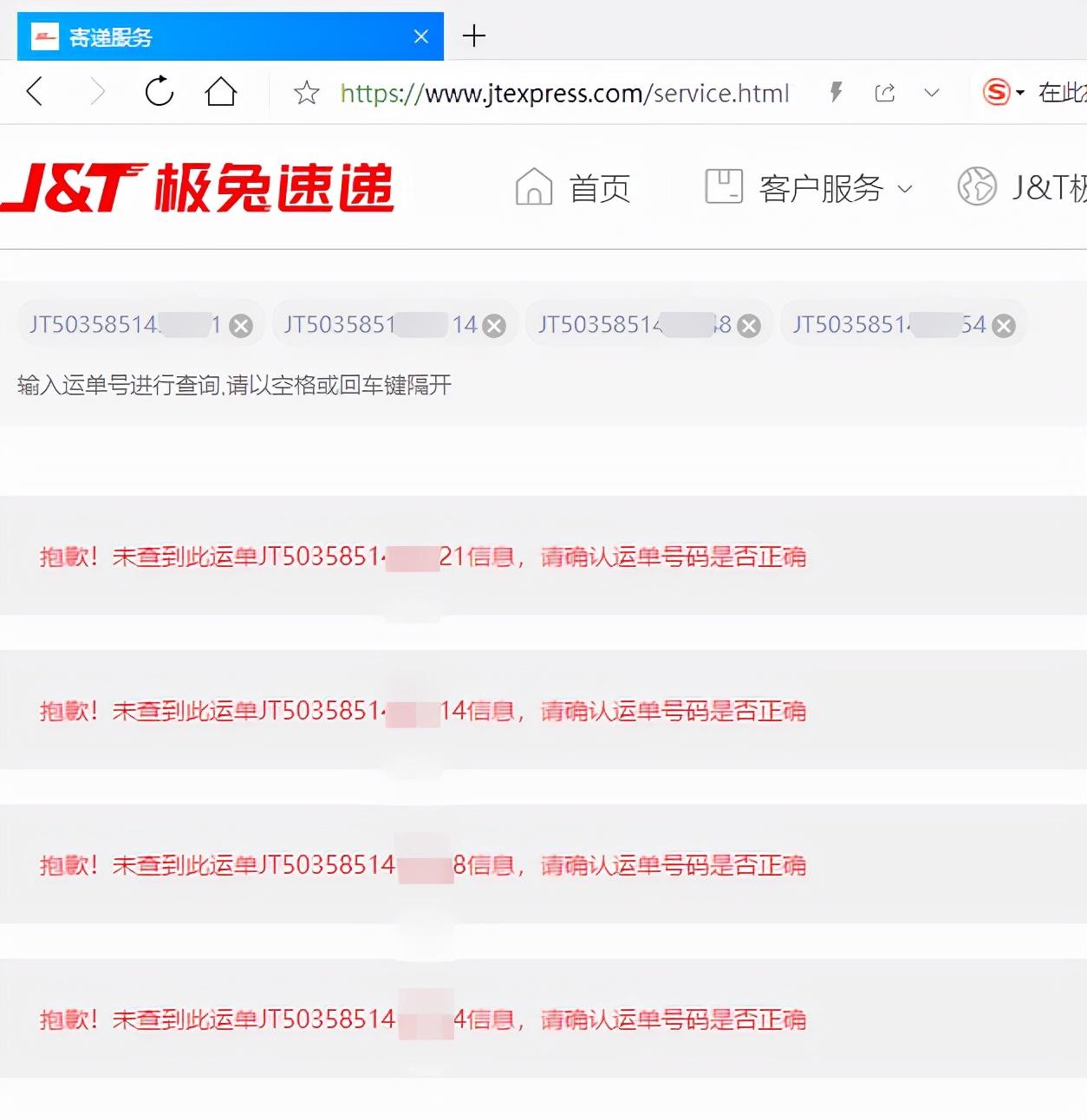 魏曼到底值不值得抽?新手入坑必看攻略 魏曼到底值不值得抽?新手入坑必看攻略