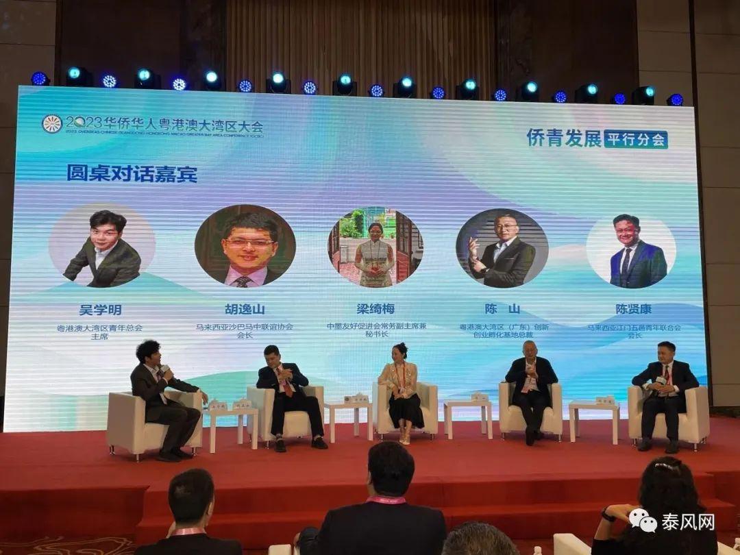 刚来澳洲找不到组织?华人论坛首页怎么用? 刚来澳洲找不到组织?华人论坛首页怎么用?