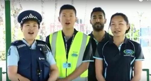 刚来新西兰怎么快速找到华人组织？