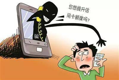 收到1069095599的短信安全吗会不会是诈骗?教你快速判断 收到1069095599的短信安全吗会不会是诈骗?教你快速判断