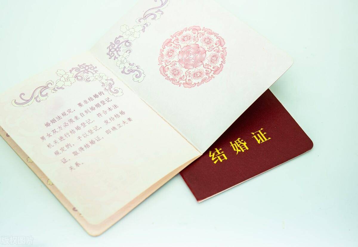 为什么婚姻系统做不到全国联网_防止重婚为何要全国联网？