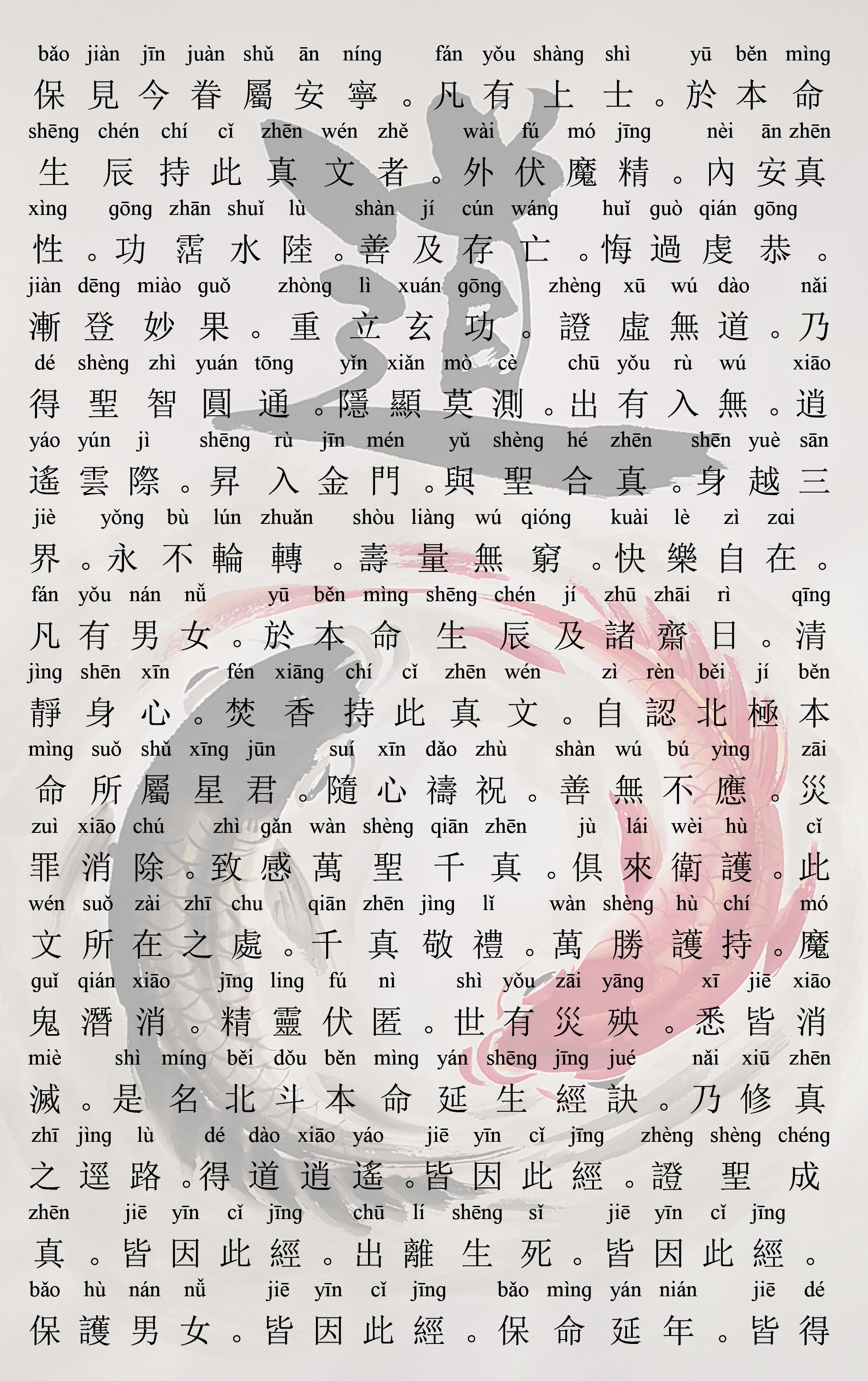 足球游戏里为什么会有贝利纪念馆? 足球游戏里为什么会有贝利纪念馆?